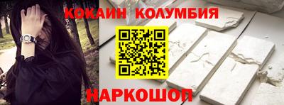 мдпв Пенза