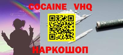 скорость mdpv Первоуральск