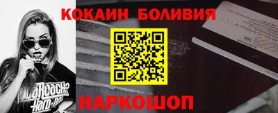 скорость mdpv Первоуральск