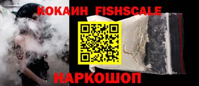 скорость mdpv Первоуральск