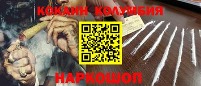 МДМА Партизанск