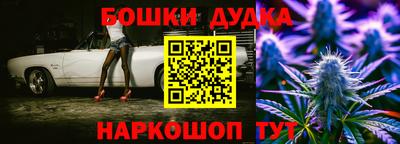 скорость mdpv Первоуральск