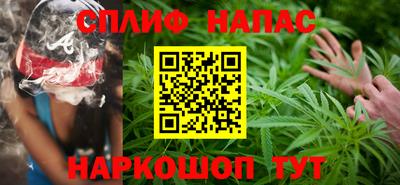 скорость mdpv Первоуральск