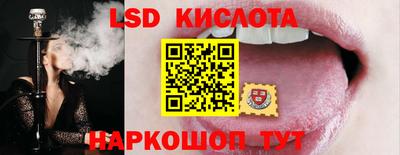 скорость mdpv Первоуральск