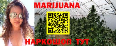МДМА Партизанск