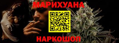 МДМА Партизанск