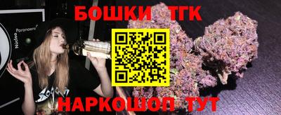 МДМА Партизанск