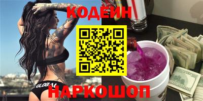 мдпв Пенза