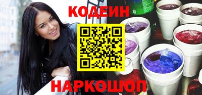 мдпв Пенза