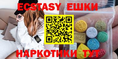 мдпв Пенза