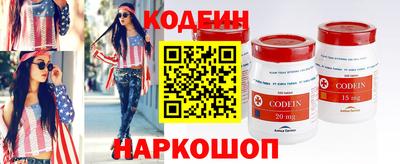 мдпв Пенза