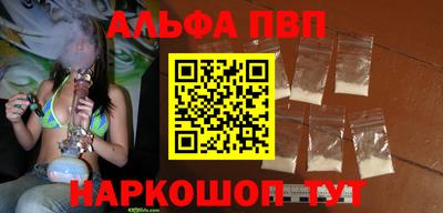 мдпв Пенза