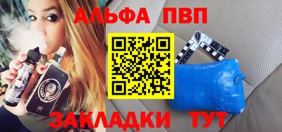 скорость mdpv Первоуральск