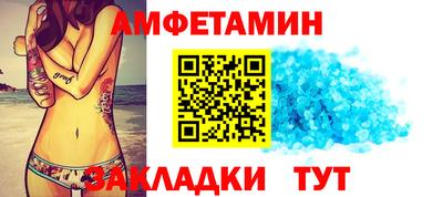 скорость mdpv Первоуральск