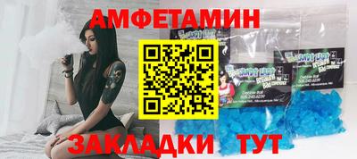 мдпв Пенза