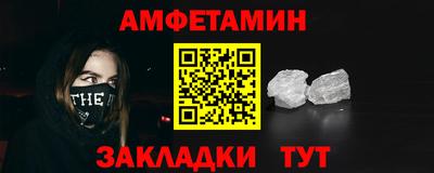 мдпв Пенза