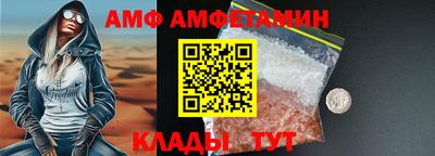 мдпв Пенза
