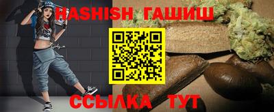 мдпв Пенза