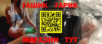 МДМА Партизанск