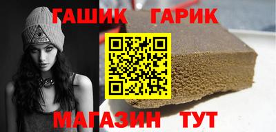 МДМА Партизанск