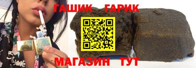 МДМА Партизанск