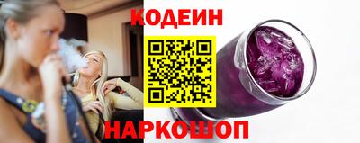 МДМА Партизанск
