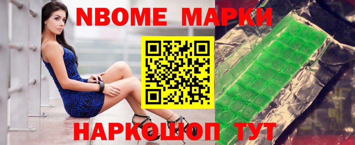 Сальск  ЛСД экстази кислота  Вход с VPN  Лсд 25 экстази  Лсд 25 экстази кислота 